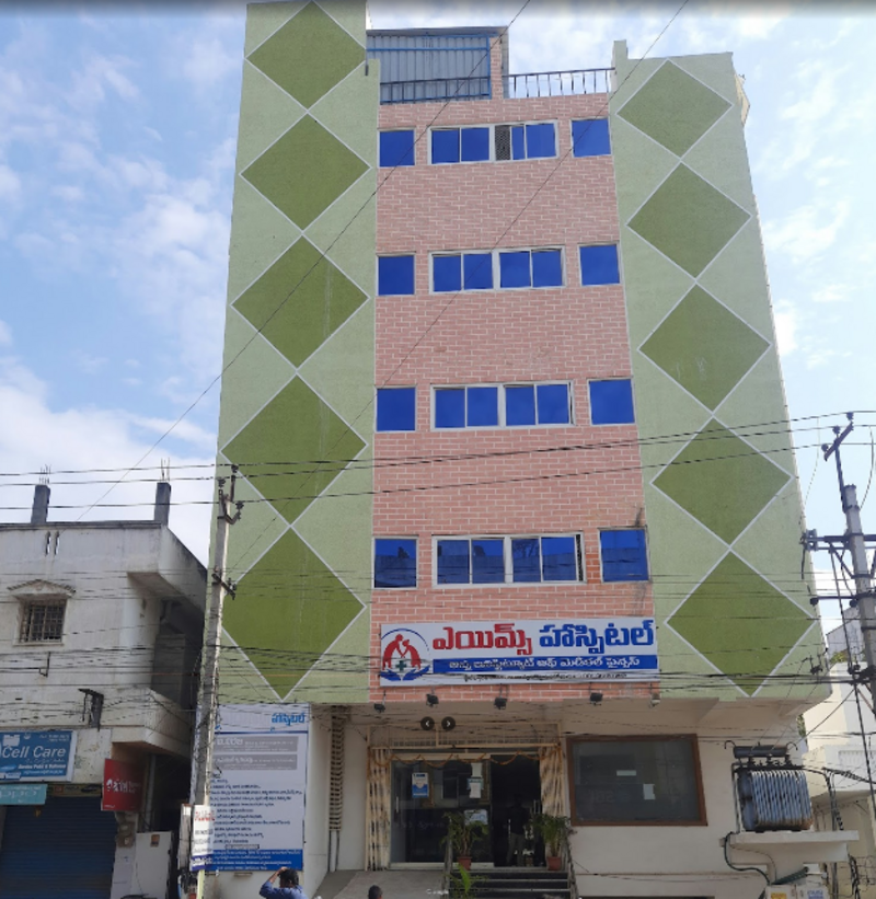 AIMS Hospital