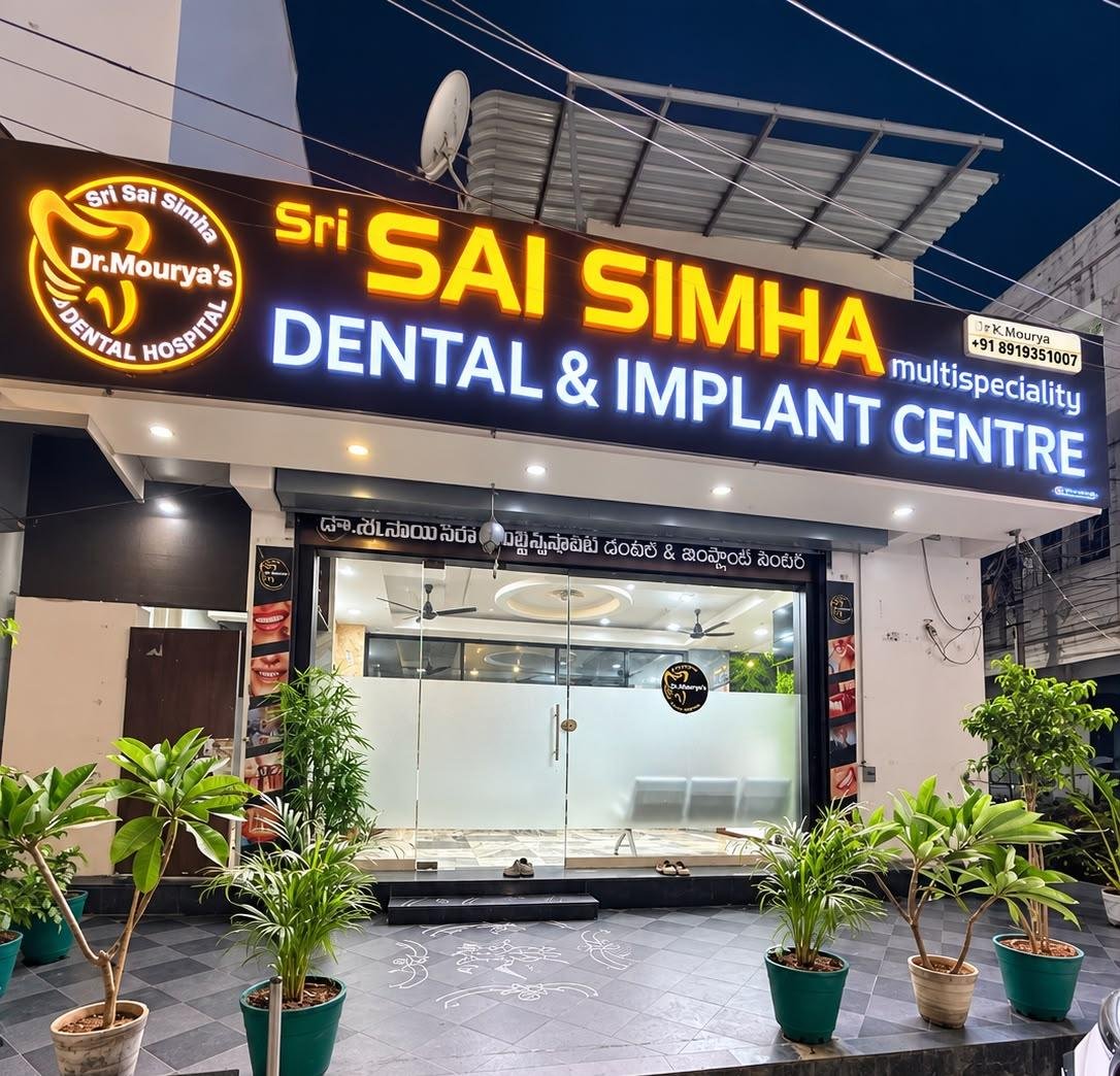 Sri Sai Simha Multispecialty Dental & Implant Centre