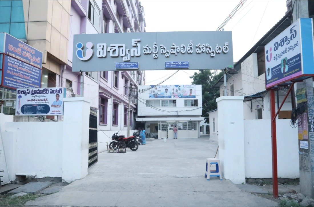 Viswas Multispeciality Hospital