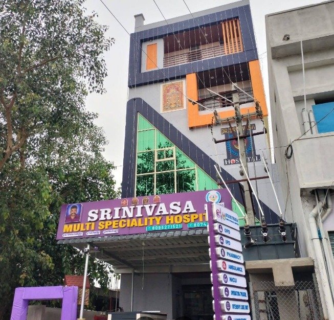 Srinivas Hospital
