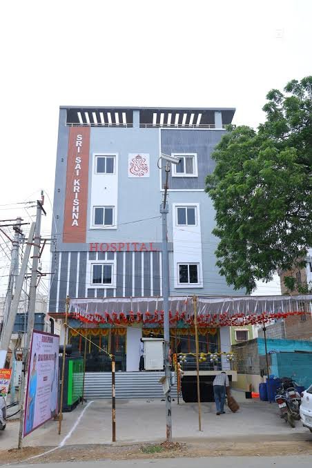 Sri Sai Krishna Hospita