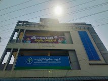 Sri Gayathri Childrens Hospital