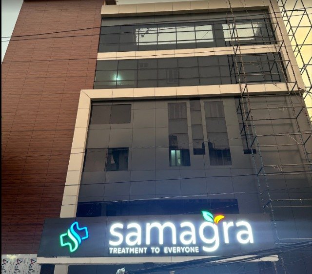 Samagra Hospitals