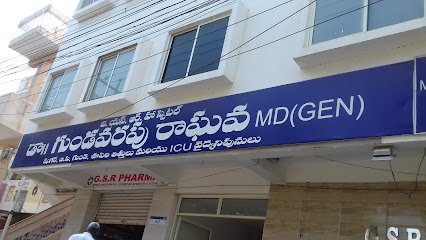 G.S.R Hospital