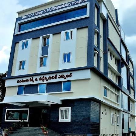 Guntur Kidney & Multispeciality Hospital