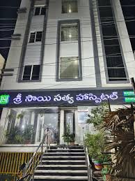 Sri Sai Satya Super Speciality Hospital