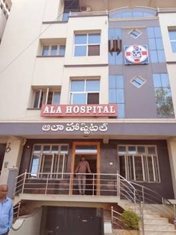 Ala Hospital
