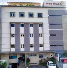 Harini Hospitals