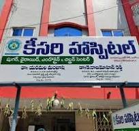 Keesari Hospital