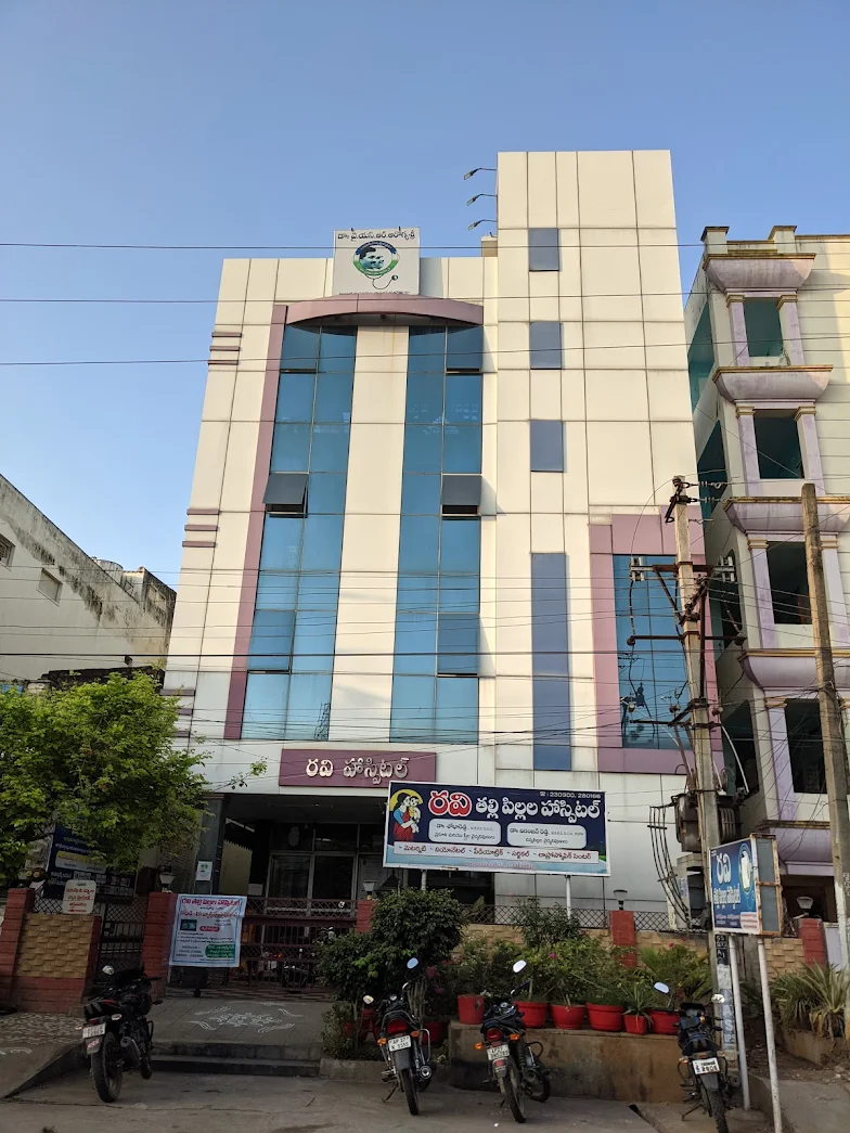 Ravi Mother &amp; Child Hospital