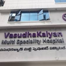 Vasudhakalyan Multi Speciality Hospital