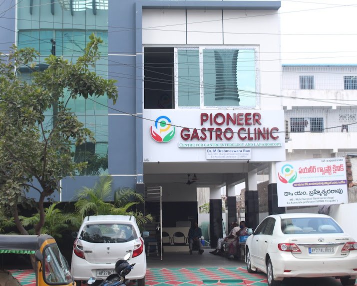 Pioneer gastro clinic