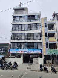 Indu Hospital