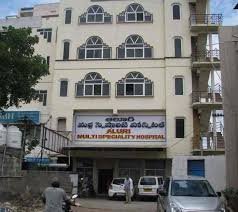 Aluri Multispeciality Hospital