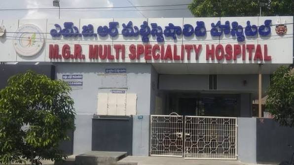 MGR Multi Speciality Hospital