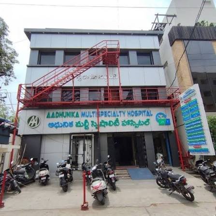 Aadhunika Multispeciality