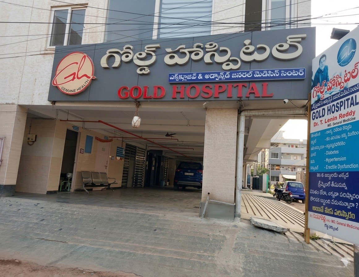Gold Hospital