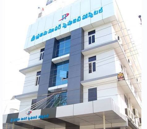 Sree Prathima Super Speciality