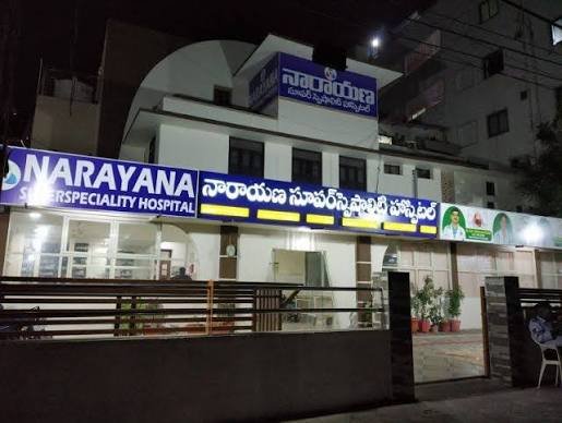 Narayana Superspeciality Hospital