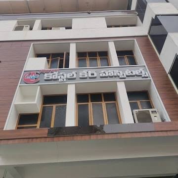Vijaya Coastal Care Hospital